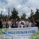 월산지 이미지