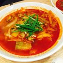 교동짬뽕 - 성남시 중원구 희망로 386-1 | 교동짬뽕