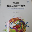 고보민 이미지