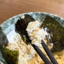 [양산 맛집] 중부동 양산역 일식 술집 이자카야 : 도쿠도쿠 (스지 오뎅탕, 하이볼)