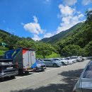 금화계곡주차장 이미지