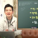 에이스시스템
