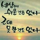 비움 이미지
