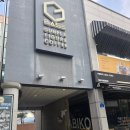 지베이스 | [강릉 가볼만한곳 추천] 아이와 함께 간 건담 피규어카페 지베이스 후기