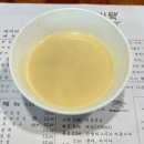 연희식탁 이미지