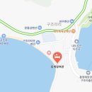 동백장여관 이미지