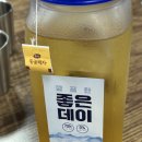 가마실감자탕 | 울산 동구 감자탕 맛집 가마실 감자탕