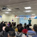 산업안전보건분야 교육 이미지