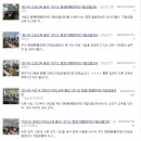 안산단원장애인자립생활센터 이미지