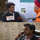 방가방가 이미지