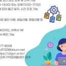 비인에이블