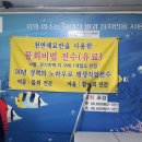 대풍지업 네이버블로그