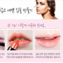 올리브제인