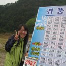 옥천가스 이미지