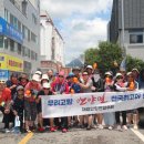 정남진 장흥 물축제 물놀이ㅡ 비동 향우회 안양 향우회 ㅡ 환희 정 수라 노래ㅡ 터졌네 박 서진 노래ㅡ 정말 좋았네 염 유리 노래ㅡ 천년 이미지