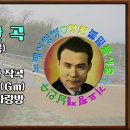 탄곡 이미지