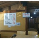 연지국수 이미지