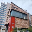 전주 객사 라멘 가게 [쿠시멘] 쿠시라멘 에비츠케멘 후기