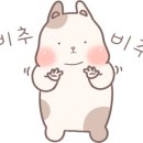 딸기팜