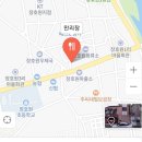 만리장 이미지