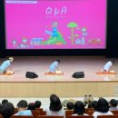 미래소방 이미지