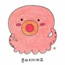 윶 이미지