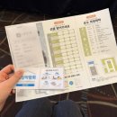 w-3 | [공지] 청담 웨딩밴드 청담예물샵 트라비체 후기 (+가격) | W.3-1 결혼반지 맞추기