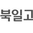 전성우매쓰마스터학원