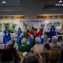 수일로117번길 | 부모님 위한 장안구 요양원 추천 삼성드림요양원 국가보조금 지원 요양원