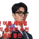 순약국 이미지
