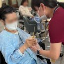 의료법인양지의료재단 양지기쁨병원 | ✔경산 양지의료재단❤️(양지기쁨병원,양지요양병원,양지실버홈[양지요양원])가정간호,재활치료센터,입원...