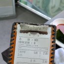 5시5막창팩토리 이미지