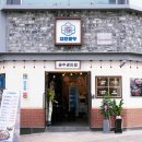 광주대로55번길 이미지