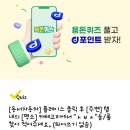 동서치과의원 이미지