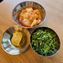 도성가게 | 동대문역사문화공원역 점심 맛집 도성 닭한마리 닭볶음탕 후기