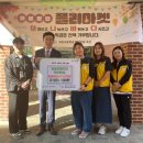 화봉초등학교 이미지