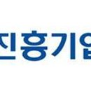 진흥기업 주식회사 이미지