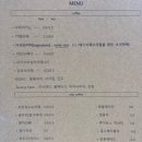 다과상점