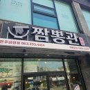 서04-410 이미지