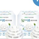 하늘세탁 이미지