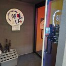 운정호수공원 상가변 이미지