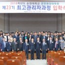행정23 이미지