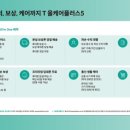 올케어 이미지