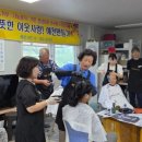 금능2리경로당 이미지