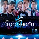 슈팅콘