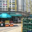 엠코슈퍼마켓 이미지