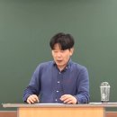 2027년 경찰대 편입 학업계획서(일반대학생용) 4번 주제 입학 후 학습목표 및 학업계획을 기술하시오. 이미지