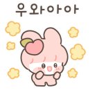 산자연중학교 이미지