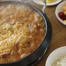 마마부찌