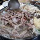 약수가든 이미지